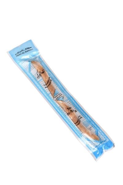 Sweak Al Baraka Vakumlu Uzun (Mavi)