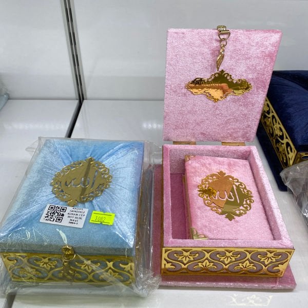 Kadife Sandıklı Kuran (Cep Boy) BORDO