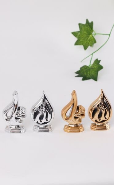 Allah Muhammed Magnet 12'Lİ (7CM)