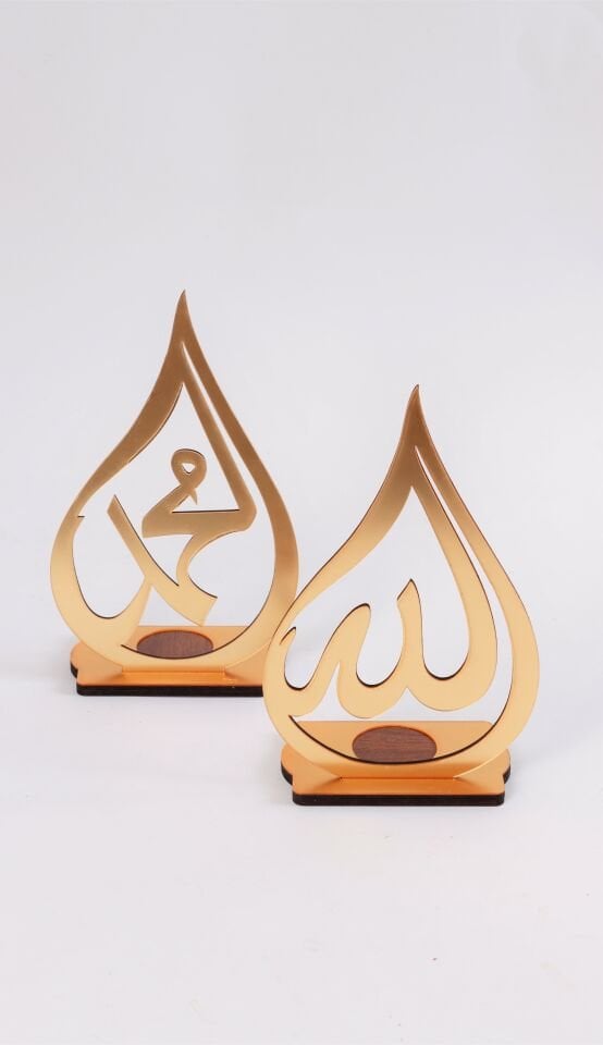 Allah Muhammed Lale Gümüş Plastik (15 CM)