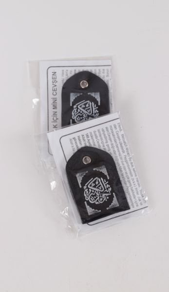 Ucuz Deri Cevşen (100'lü)