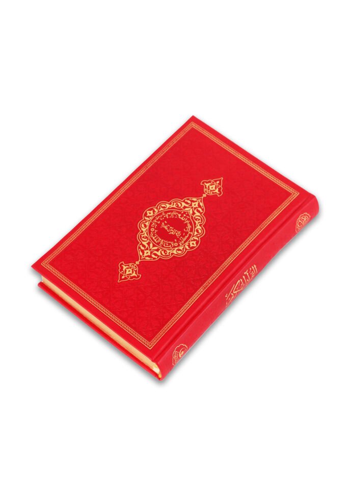 Orta Boy Termo Deri Kaplama Kuran (16*24) KIRMIZI