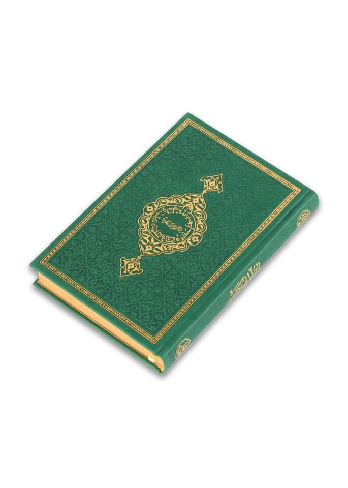 Orta Boy Termo Deri Kaplama Kuran (16*24) YEŞİL