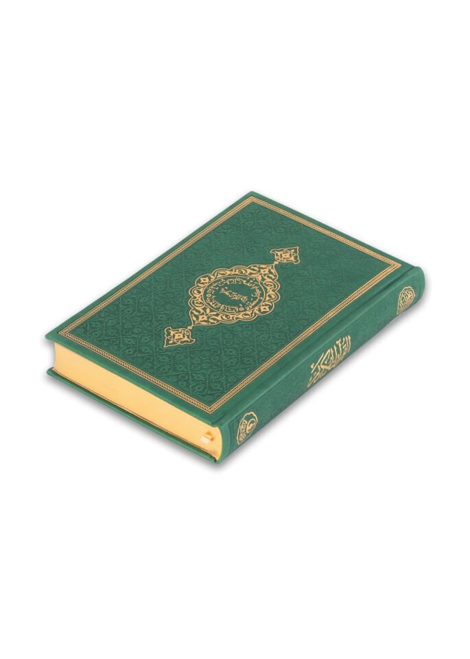 Orta Boy Termo Deri Kaplama Kuran (16*24) YEŞİL