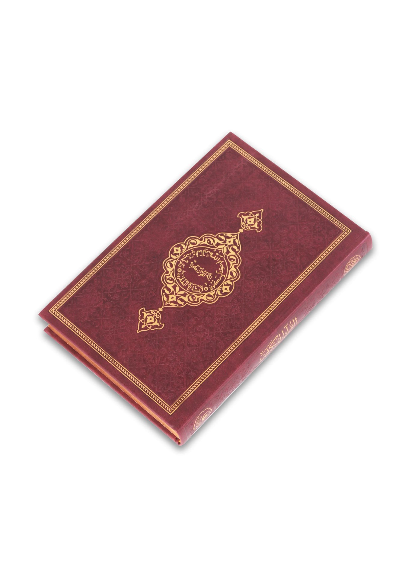 Orta Boy Termo Deri Kaplama Kuran (16*24) BORDO