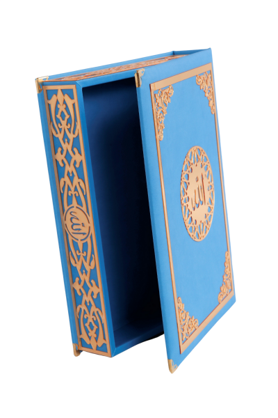 Termo Kuran Kutusu (Orta Boy) MAVİ