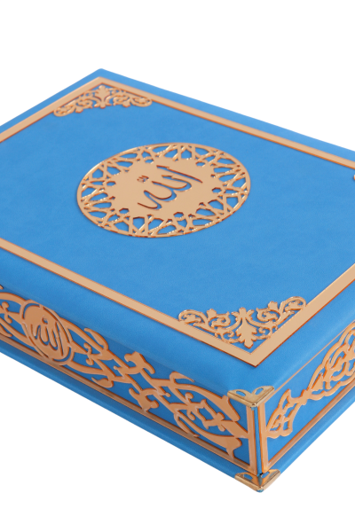 Termo Kuran Kutusu (Orta Boy) MAVİ