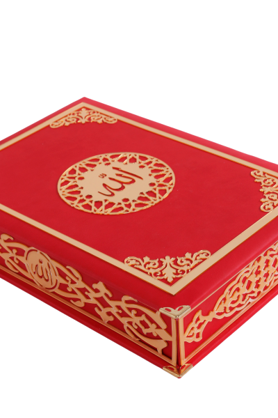 Termo Kuran Kutusu (Orta Boy) KIRMIZI