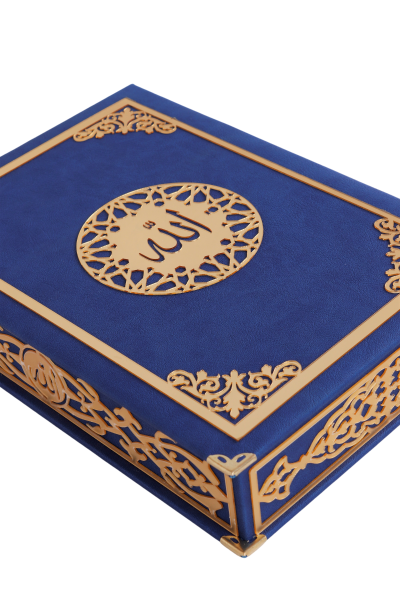 Termo Kuran Kutusu (Orta Boy) LACİVERT