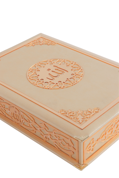 Termo Kuran Kutusu (Orta Boy) GOLD