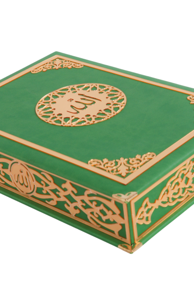 Termo Kuran Kutusu (Orta Boy) YEŞİL