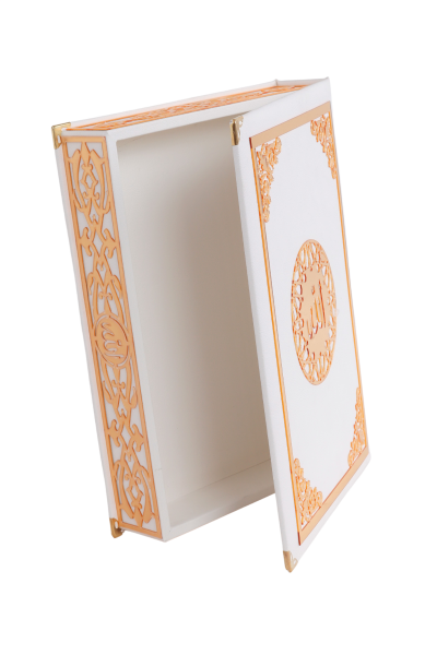 Termo Kuran Kutusu (Orta Boy) KREM