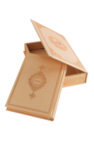 Termo Kutu Orta Boy (Kuranlı) GOLD