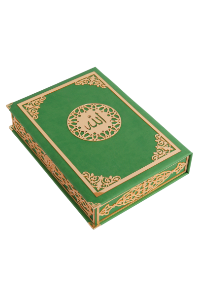 Termo Kutu Orta Boy (Kuranlı) YEŞİL