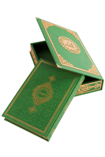 Termo Kutu Orta Boy (Kuranlı) YEŞİL