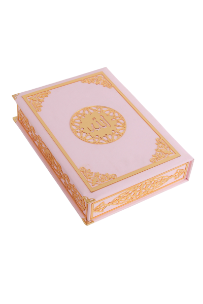 Termo Kutu Orta Boy (Kuranlı) PUDRA