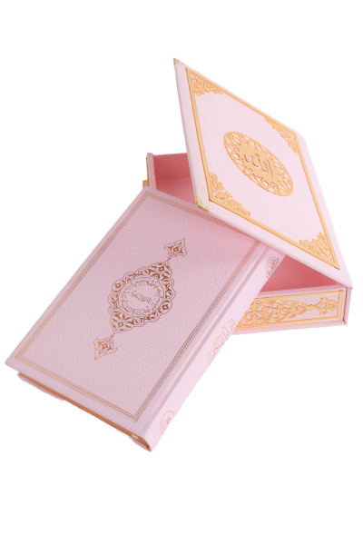 Termo Kutu Orta Boy (Kuranlı) PUDRA