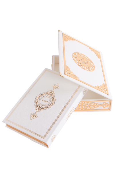 Termo Kutu Orta Boy (Kuranlı) KREM