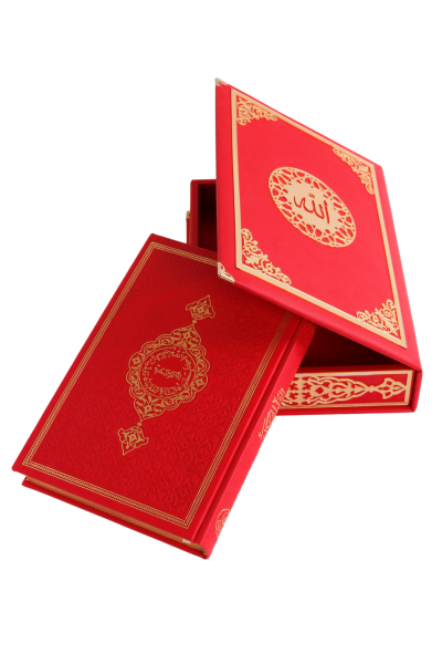 Termo Kutu Orta Boy (Kuranlı) KIRMIZI