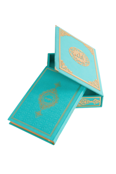 Termo Kutu Orta Boy (Kuranlı) TURKUAZ