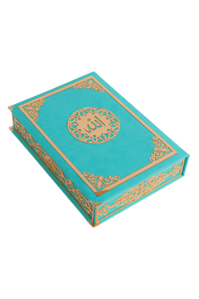 Termo Kutu Orta Boy (Kuranlı) TURKUAZ