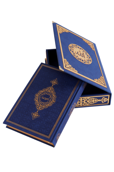 Termo Kutu Orta Boy (Kuranlı) LACİVERT