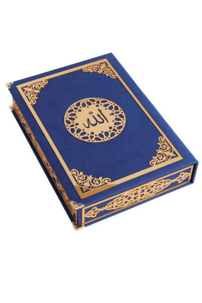 Termo Kutu Orta Boy (Kuranlı) LACİVERT