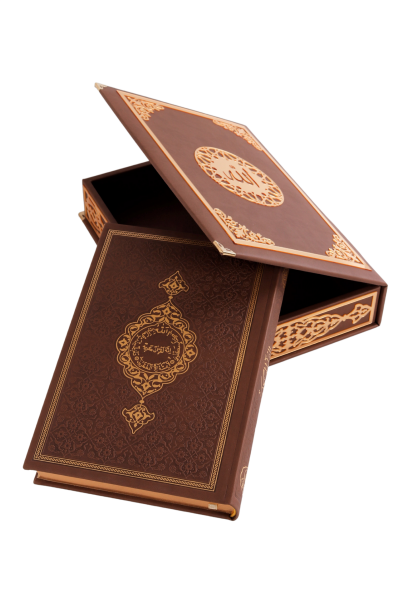 Termo Kutu Orta Boy (Kuranlı) KAHVERENGİ