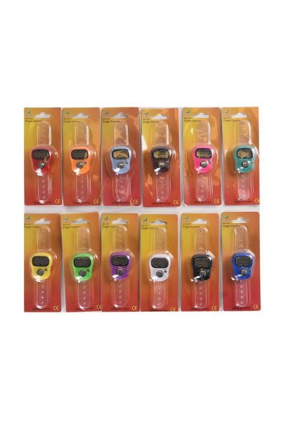 Klasik Yüzük Zikirmatik