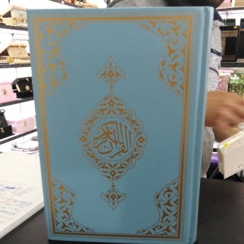 Orta Boy İki Renkli Kuran  (16*24)