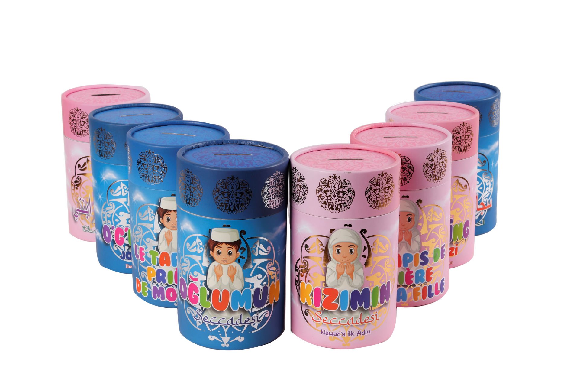 Silindir Çocuk Seti