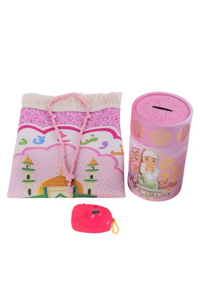 Silindir Çocuk Seti PEMBE - ARAPÇA