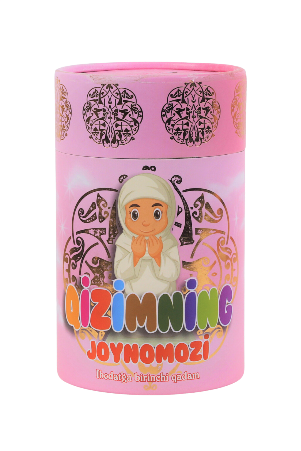 Silindir Çocuk Seti PEMBE - ÖZBEKÇE