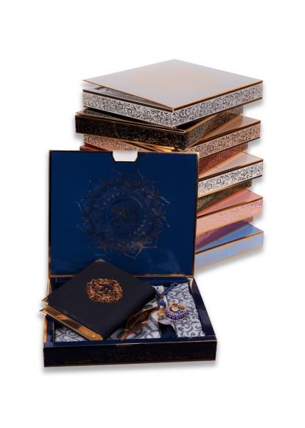 HİRA SERİSİ (Kuran+Pamuk Seccade+inci vavlı Tespih+Taşlı Zikirmatik+Ayraç)