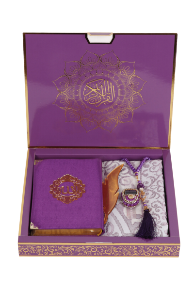 HİRA SERİSİ (Kuran+Pamuk Seccade+inci vavlı Tespih+Taşlı Zikirmatik+Ayraç) MÜRDÜM