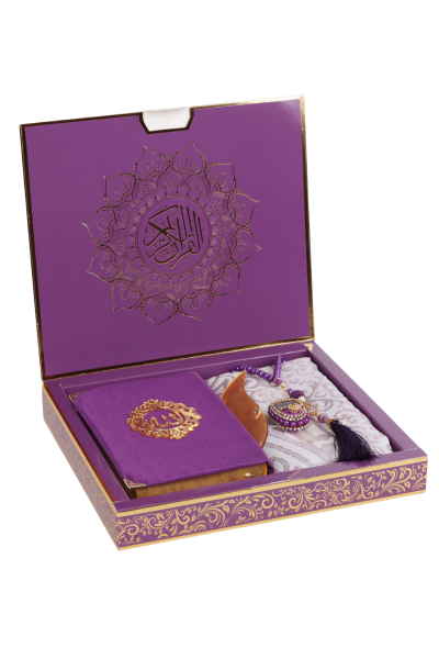 HİRA SERİSİ (Kuran+Pamuk Seccade+inci vavlı Tespih+Taşlı Zikirmatik+Ayraç) MÜRDÜM