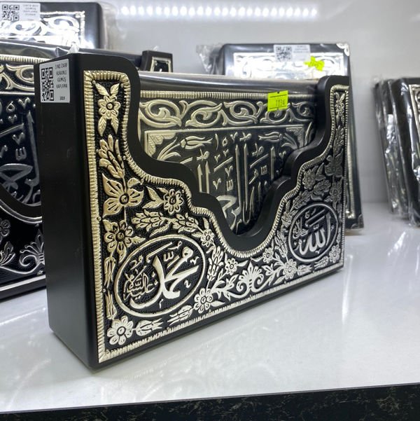 3 No Zarf Kuranlı (Gümüş Kaplama)