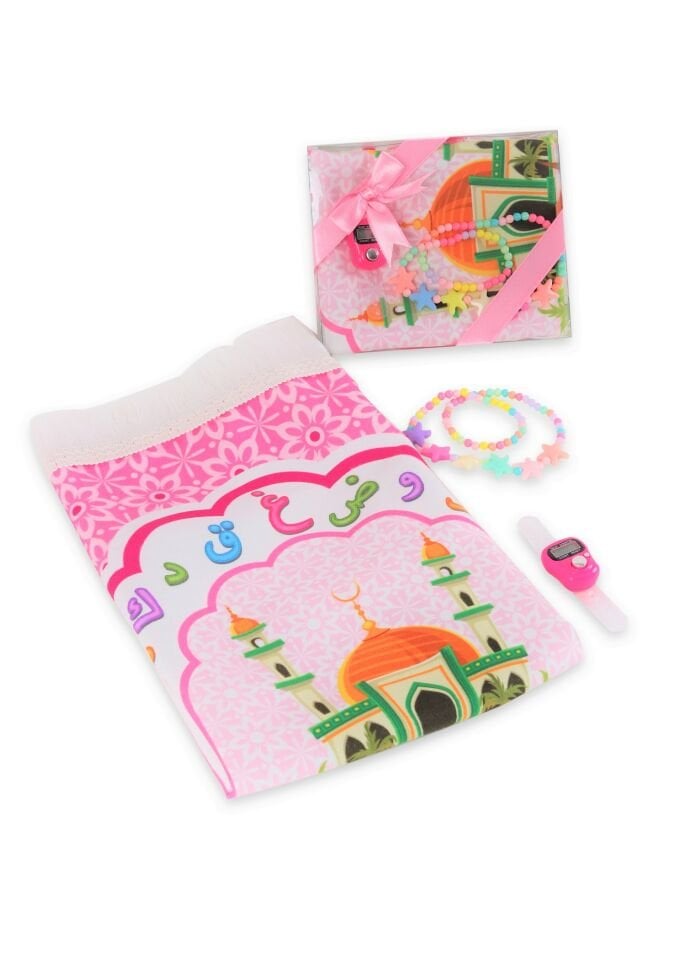 ÇOCUK SETİ (Seccade+Zikirmatik +Klasik Kolye)