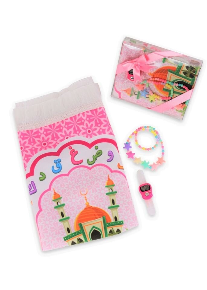 ÇOCUK SETİ (Seccade+Zikirmatik +Klasik Kolye)