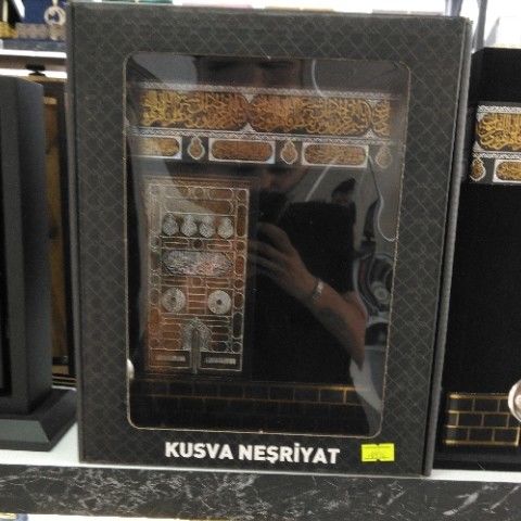 Kabe Dik Kuran (Orta Boy)