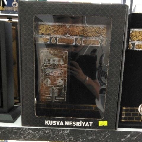 Kabe Dik Kuran (Orta Boy)