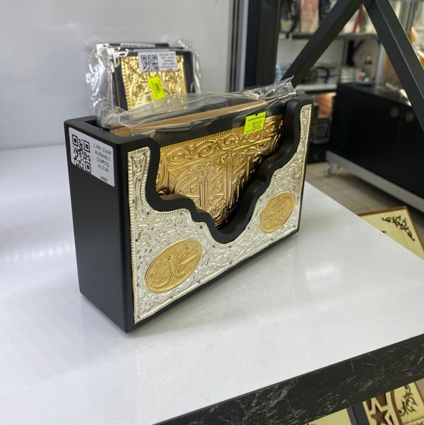 1 No Zarf Kuranlı (Gümüş-Altın)