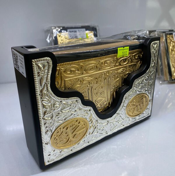 2 No Zarf Kuranlı (Gümüş-Altın)