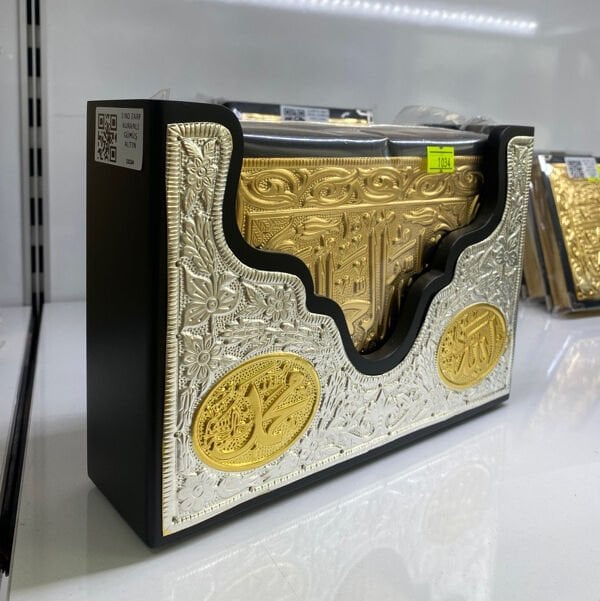 3 No Zarf Kuranlı (Gümüş-Altın)