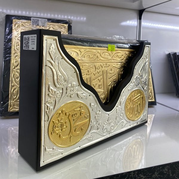 4 No Zarf Kuranlı (Gümüş-Altın)