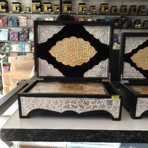 4 No Sandık Kuran (Gümüş-Altın)