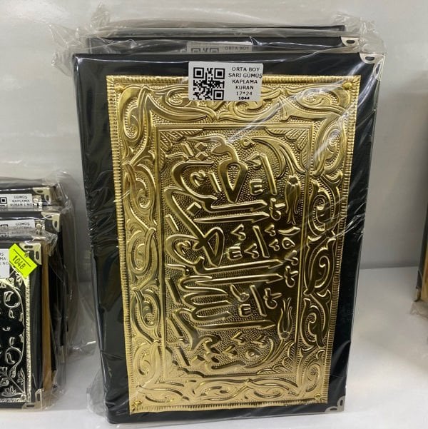 Orta Boy Sarı Gümüş Kaplama Kuran (17*24)