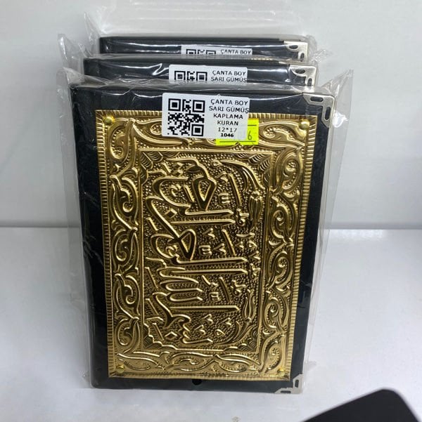 Çanta Boy Sarı Gümüş Kaplama Kuran (12*17)