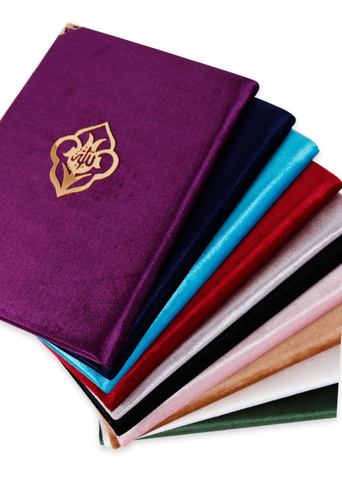 Orta Boy Kadife Kaplı Kuran