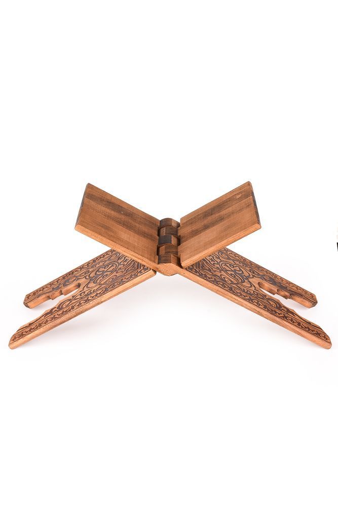 Selçuklu Yakma Rahle Küçük (19X45)